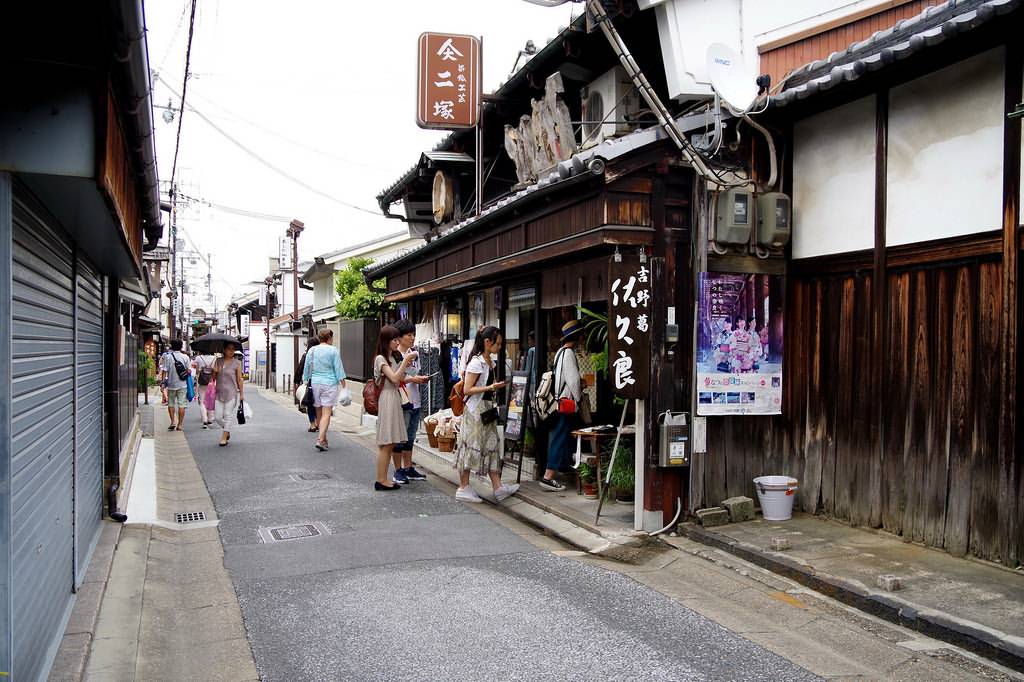 Historic streets of Naramachi