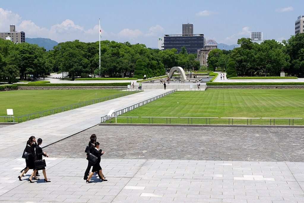 Peace Memorial Park and Museum