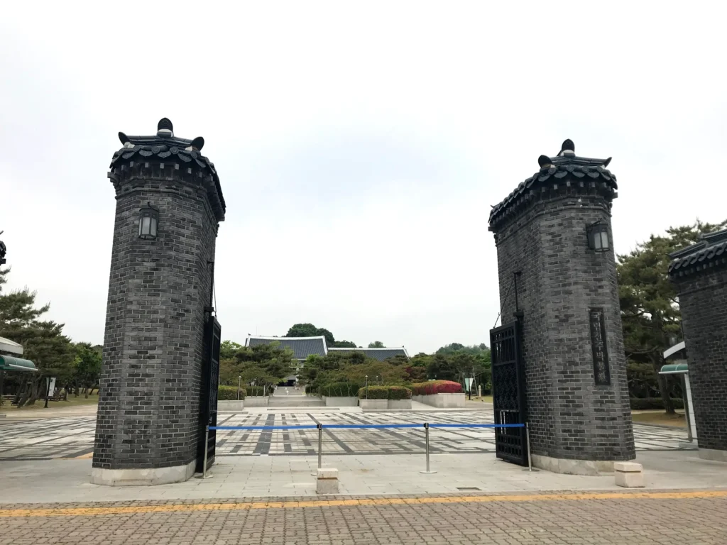 Jeonju National Museum