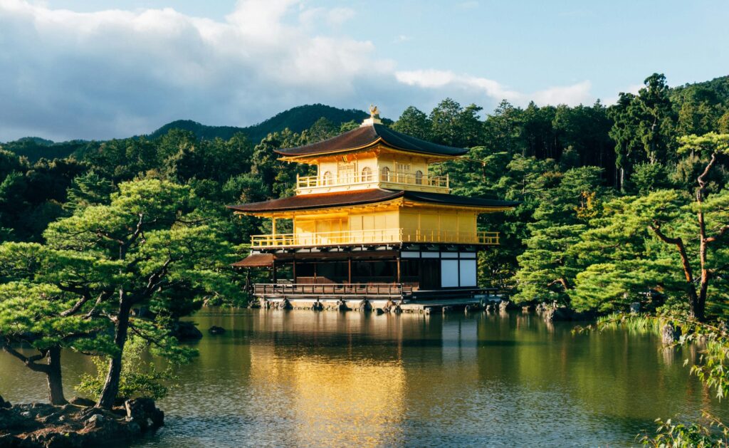 Kinkaku-ji (Golden Pavilion)