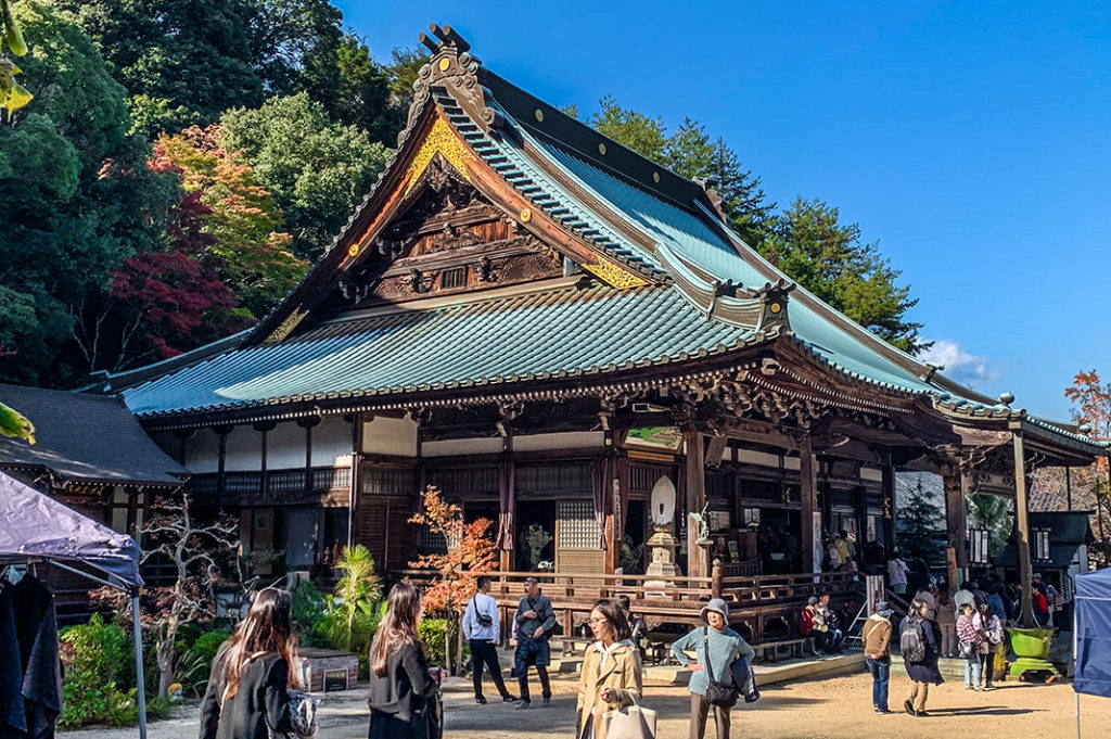  Daisho-in Temple 